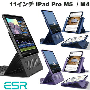 iPad Pro 11C` P[X  X^h cu u ESR 11C` iPad Pro M5 (2025) / M4 (2024) Shift Magnetic }OlbgJo[P[X yz_[t I[gX[v