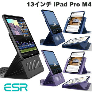 iPad Pro 13C` P[X  X^h cu u ESR 13C` iPad Pro M4 Shift Magnetic }OlbgJo[P[X (^ubgJo[EP[X) yz_[t I[gX[v