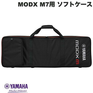 [^i] YAMAHA ~[WbNVZTCU[ MODX M7p \tgP[X # SC-MODX M7 }n (MIDIL[{[h)