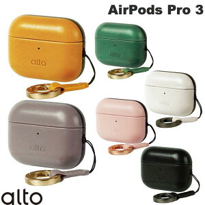 alto AirPods Pro 3 Leather Case Portable �J���r�i�t���{�v�P�[�X �A���g (Apple �C���z���P�[�X)