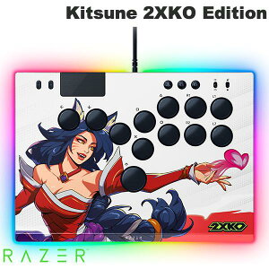 2XKO �A�[�� Razer Kitsune 2XKO Edition PS5 & PC �p �I�[���{�^�� �I�v�e�B�J���A�[�P�[�h�R���g���[���[ # RZ06-05020600-R3A1 ���[�U�[ (�Q�[���p�b�h) ���C�U�[ ���o�[���X �i�Q�[ �i���Q�[��