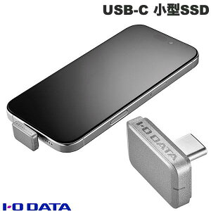 IO Data USB 5Gbps ( USB 3.2 Gen1 ) �Ή� USB-C ���^SSD(Slim SSD) �A�C�I�f�[�^ (�O�t��SSD)