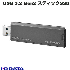 IO Data USB 10Gbps ( USB 3.2 Gen2 ) �Ή� �X�e�B�b�NSSD �O���[x�u���b�N �A�C�I�f�[�^ (�O�t��SSD) 1TB / 2TB