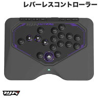 アーケードコントローラー レバーレス HJK GAMING HJK HITPAD PC/NSW対応 レバーレスコントローラー # HL…