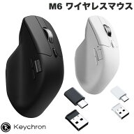Keychron M6 ワイヤレスマウス オール静音マイクロスイッチ 有線 / Bluetooth 5.1 / 2.4GHz ワイヤレス対…