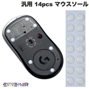 �}�E�X�\�[�� �ėp 14������ 6.7mm �� �h�b�g �� �z���C�g �Q�[�~���O�}�E�X�p �}�E�X�p ���苭�� ERRENNIR POM Mouse Skates �ėp 14pcs �}�E�X�\�[�� # HL011070001 �G�����j�[�� (�}�E�X�\�[���E�O���b�v) 