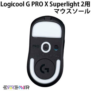 ERRENNIR Logicool G PRO X Superlight 2�p POM Mouse Skates �}�E�X�\�[�� # HL011060002 �G�����j�[�� (�}�E�X�\�[���E�O���b�v) ���苭�� ���ϋv