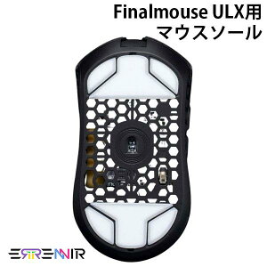ERRENNIR Finalmouse ULX�p POM Mouse Skates �}�E�X�\�[�� # HL011060004 �G�����j�[�� (�}�E�X�\�[���E�O���b�v) ���苭�� ���ϋv