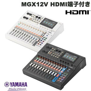 YAMAHA MGX12V �f�W�^���~�L�V���O�R���\�[�� HDMI�[�q�t�� ���}�n (���R�[�f�B���O�@��)