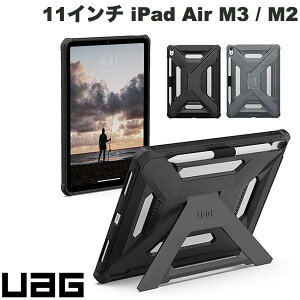 iPad Air M3 11�C���` �P�[�X UAG 11�C���` iPad Air M3 (2025) / M2 (2024) SCOUT+ �ϏՌ��P�[�X ���[�G�[�W�[ (�^�u���b�g�J�o�[�E�P�[�X) �X�^���h �y���z���_�[�t�� �y�����[�@���M