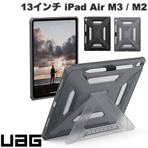 iPad Air M4 13�C���` �P�[�X UAG 13�C���` iPad Air M4 (2026) / M3 (2025) / M2 (2024) SCOUT+ �ϏՌ��P�[�X ���[�G�[�W�[ (�^�u���b�g�J�o�[�E�P�[�X) �X�^���h �y���z���_�[�t�� �y�����[�@���M