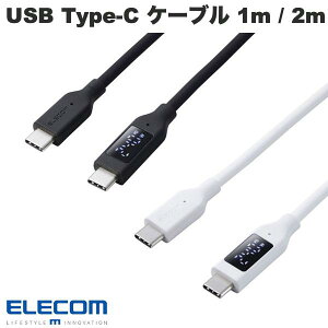 �G���R�� USB Type-C to Type-C�P�[�u�� �V���R�� �d�̓f�B�X�v���C�t USB Power Delivery�Ή� �ő�240W 1.0m / 2.0m (USB C - USB C �P�[�u��)