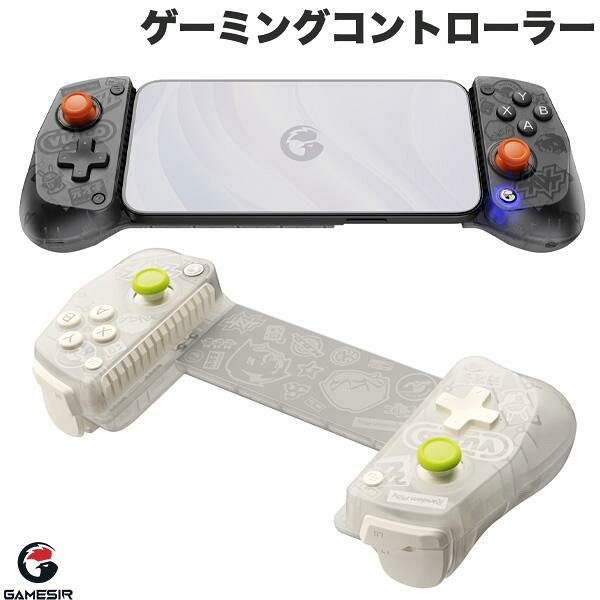 【国内正規品】ゼンゼロ コラボ GameSir X5s ゼンレスゾーンゼロ コラボモデル ZZZデザインボタンキャップ付属 モバイルゲーミングコントローラー ゲームサー (ゲームパッド) Zenless Zone Zero ZZZ ゼンレスゾーンゼロ グッズ Switch / Switch2 / スマホ 対応