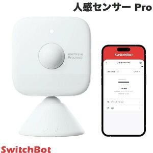 SwitchBot �l���Z���T�[ Pro �X�}�[�g�z�[�� �z���C�g # W8200000 �X�C�b�`�{�b�g (�X�}�[�g�Ɠd�E�h�ƃZ���T�[) �����Ȃ��Ă����m �~���g���[�_�[ ��t�ȒP �X�}�z�Ŋm�F AI�w�K �h�� �����A���N