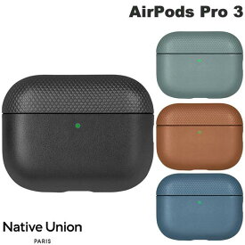 AirPodsPro3 ケース Native Union AirPods Pro 3 (Re) Classic ANC Case ネイティブユニオン (Apple イヤホンケース) ヴィーガンレザー MagSafe対応 ワイヤレス充電可能