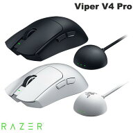 [正規販売店] Razer Viper V4 Pro 超軽量左右対称型ワイヤレス e スポーツゲーミングマウス レーザー (マ…