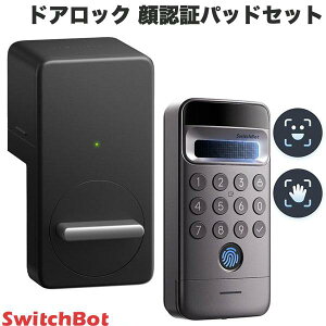 SwitchBot �h�A���b�N ��F�؃p�b�h Pro�Z�b�g �u���b�N # W1601700-GH �X�C�b�`�{�b�g (�Z�L�����e�B)
