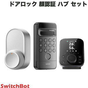 SwitchBot �h�A���b�NUltra ��F�؃p�b�h Pro�Z�b�g�{�n�u3 �V���o�[ # W5600000 �X�C�b�`�{�b�g (�Z�L�����e�B) ��t�� �E���g�� ��F�؃p�b�h�Z�b�g �X�}�[�g���b�N ���b�N �� �J�� ���փh�A �H���s