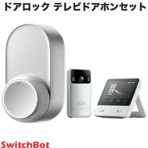 SwitchBot �h�A���b�N Ultra / �e���r�h�A�z���Z�b�g �V���o�[ # W5600000 �X�C�b�`�{�b�g (�Z�L�����e�B) ��t�� �C���^�[�z���t �E���g�� �X�}�[�g���b�N ���b�N �� �J�� ���փh�A �H���s�v �I�[�g