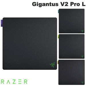 �y4��28�������z Razer Gigantus V2 Pro L e�X�|�[�c�Q�[�~���O�}�E�X�p�b�h ���[�U�[ (�Q�[�~���O�}�E�X�p�b�h) ���C�U�[ �f�X�N�}�b�g ����50cm ��^ 500x480mm [ �}�b�N�X�R���g���[�� �������C / �R��