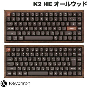 Keychron K2 HE �I�[���E�b�h�X�y�V�����G�f�B�V���� �}�O�l�b�g�X�C�b�`���� Bluetooth 5.2 / 2.4GHz ���C�����X �e���L�[���X �z�b�g�X���b�v Gateron �_�u�����[�� Nebula RGB �J�X�^���L�[�{�[�h �L�[�N