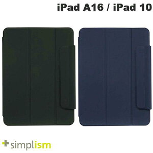 �g���j�e�B Simplism iPad A16 (11����) / 10.9�C���` iPad 10 [Smart Folio] �}�O�l�b�g���E���X�}�[�g�t�H���I �V���v���Y�� (�^�u���b�g�J�o�[�E�P�[�X)