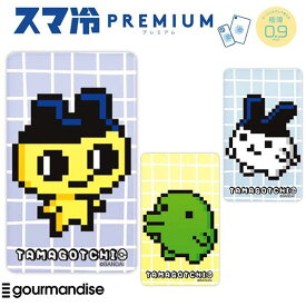 最大-8.2度 スマ冷え スマホ 冷却 シート プレミアム かわいい gourmandise スマ冷え PREMIUM 貼って剥がせるスマートフォン冷却シート たまごっち グルマンディーズ ゲーム 熱暴走 夏 暑さ対策 iPhone Android 極薄0.9mm
