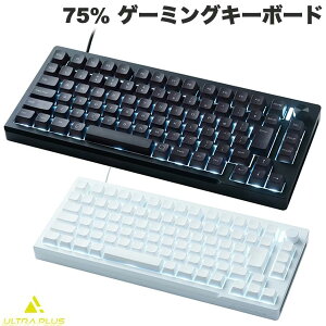 ULTRA PLUS CNC�t���A���~�P�[�X 75% ���C���ړ_�X�C�b�`���� �Q�[�~���O�L�[�{�[�h �L�� ���{��z�� �E���g���v���X (�L�[�{�[�h)