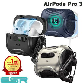 【楽天1位獲得】 [ESR正規販売店] AirPods Pro3 ケース ESR AirPods Pro 3 Cyber MagSafe対応 フリックロックケース (Apple イヤホンケース) サイバー フリックロック マグネットケース イヤホン落下防止 ロック機能あり カラビナ付 MagSafe充電 ワイヤレス充電対応