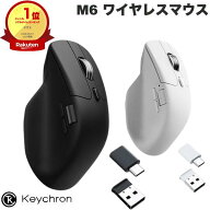 【セール★〜7/13まで】 【楽天1位】 Keychron M6 ワイヤレスマウス オール静音マイクロスイッチ 有線 / …