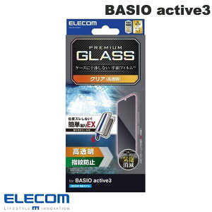 �G���R�� BASIO active3 �K���X�t�B���� ������ ���ȒP�\�t�c�[���t�� # PM-K251FLGGT �G���R�� (�A���h���C�h�X�}�z�p�t���ی�t�B����)