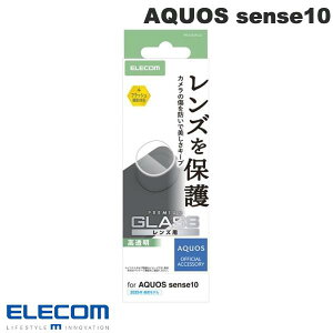 �G���R�� AQUOS sense10 �J���������Y�K���X�t�B���� ������ # PM-S253FLLG �G���R�� (�A���h���C�h�X�}�z�p�t���ی�t�B����)