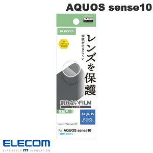 �G���R�� AQUOS sense10 �J���������Y�t�B���� ������ # PM-S253FLLFG �G���R�� (�A���h���C�h�X�}�z�p�t���ی�t�B����)