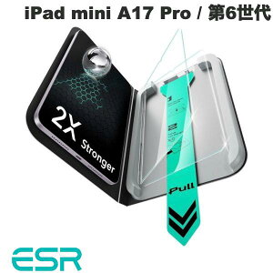 [����! ] ESR iPad mini A17 Pro (��7����) / ��6���� UltraFit �t���ی십���K���X�t�B���� 2������ # ES28494 �C�[�G�X�A�[�� (�^�u���b�g�p�t���ی�K���X�t�B����) [ESR���K�̔��X]