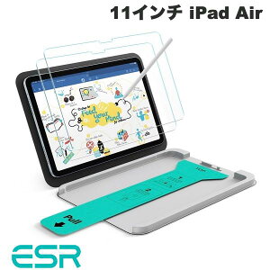 �y6����{�����\��z ESR 11�C���` iPad Air M4 (2026) / M3 (2025) / M2 (2024) UltraFit �y�[�p�[�e�N�X�`���[�t���ی�t�B���� 2������ # ES28496 �C�[�G�X�A�[�� (�^�u���b�g�p�t���ی�t�B����) �y�[�p�[��