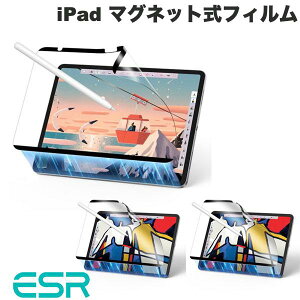 �y5�����{�����\��z ESR iPad A16 (11����) / 10.9�C���` iPad 10 / 11�C���` iPad Pro M5 (2025) / M4 (2024) / 13�C���` iPad Pro M5 (2025) / M4 (2024) �}�O�l�b�g���y�[�p�[�e�N�X�`���[�t�B���� (�^�u���b�g�p�t����