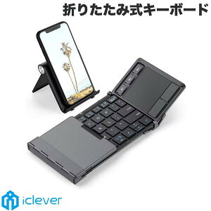 [iClever���K�̔��X] �L�[�{�[�h �܂肽���� ���C�����X Bluetooth iPad�Ή� iClever Bluetooth 5.1 �܂肽���ݎ��L�[�{�[�h IC-BK08 �_�[�N�O���[ �p��z�� # E03-0131A-80 �A�C�N���o�[ (Bluetooth�L�[�{�[�h) [USB 