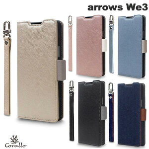 �y6��26�������z Corallo arrows We3 NU �蒠�^�P�[�X �R���[�� (�A���h���C�h�X�}�z�P�[�X�E�J�o�[)