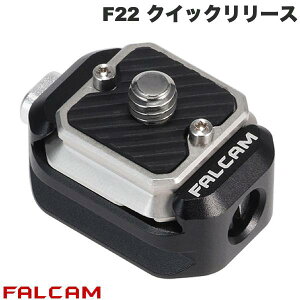 FALCAM F22 �N�C�b�N�����[�X �X���b�h�A�_�v�^�[�L�b�g(NATO�Ή�) �u���b�N # FC4404B �t�@���J�� (�N�C�b�N�V���[)