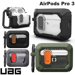 UAG AirPods Pro 3 PLASMA (�v���Y�}) �P�[�X ���[�G�[�W�[ (Apple �C���z���P�[�X)