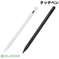 エレコム タッチペン 充電式 iPad専用 ショートカットボタン パームリジェクション 傾き検知 磁気吸着 US…
