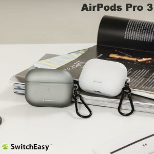 �y6��26�������z SwitchEasy AirPods Pro 3 Glaze �J���r�i�t���P�[�X �X�C�b�`�C�[�W�[ (Apple �C���z���P�[�X) ���炳�� �}�b�g �w�䂪���ɂ��� ���C�����X�[�d�Ή�