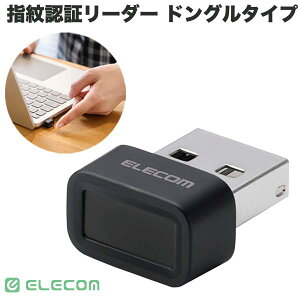 �G���R�� �w��F�؃��[�_�[ �h���O���^�C�v Windows�Ή� MoC���� USB-A�v���O �u���b�N # CR-FI01UBK �G���R�� �w��F�؃��[�_�[ USB Windows Hello Windows11 10�Ή� ���}�� �p�X�L�[�F�� �����^ �ő�10���o�^
