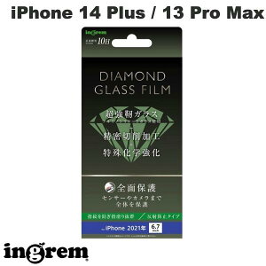 ingrem iPhone 14 Plus / 13 Pro Max _ChKXtB 10H Sʕی ˖h~/ubN 0.4mm # IN-P33F/DHGB CO (X}zptیKXtB)