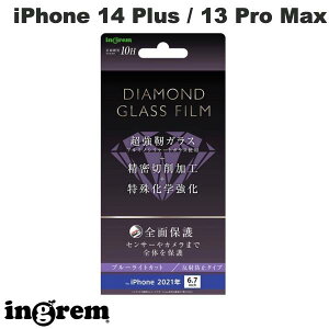 ingrem iPhone 14 Plus / 13 Pro Max _ChKXtB 10H Sʕی u[CgJbg ˖h~/ubN 0.4mm # IN-P33F/DKGB CO (X}zptیKXtB)