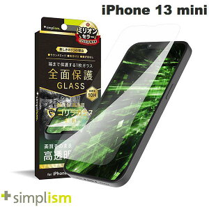 Simplism iPhone 13 mini tNA SKX  ʕی십KX 0.5mm # TR-IP21S-GL-GOCC VvY (X}zptیKXtB)