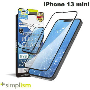 Simplism iPhone 13 mini [FLEX 3D] u[Cgጸ t[KX 0.5mm # TR-IP21S-G3-B3CCBK VvY (X}zptیKXtB)