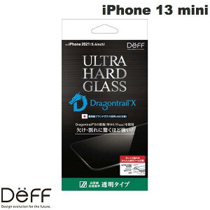Deff iPhone 13 mini ULTRA GLASS Deagontrail-X  0.55mm # DG-IP21SUG5F fB[t (X}zptیKXtB)