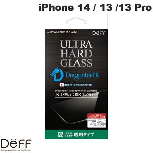 Deff iPhone 14 / 13 / 13 Pro ULTRA GLASS Deagontrail-X  0.55mm # DG-IP21MUG5F fB[t (X}zptیKXtB)