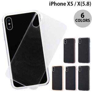 Iphone X バンパー 携帯電話アクセサリの通販 価格比較 価格 Com Iphone X バンパー 携帯電話アクセサリの通販 価格比較 価格 Com